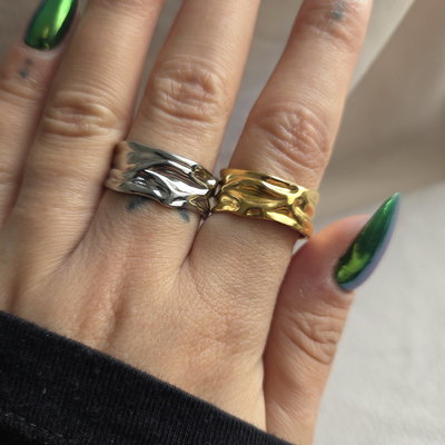 Anillo Justina