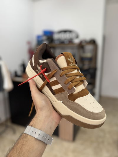 Adidas Forum Brown