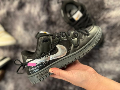NIKE SB 3650 black