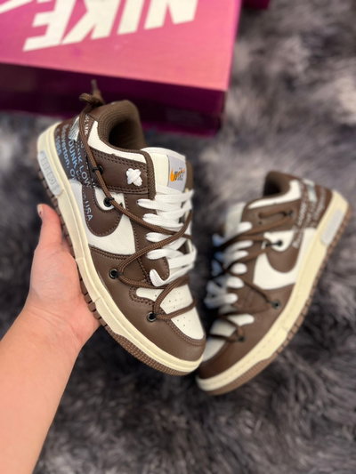NIKE SB 3650 marron