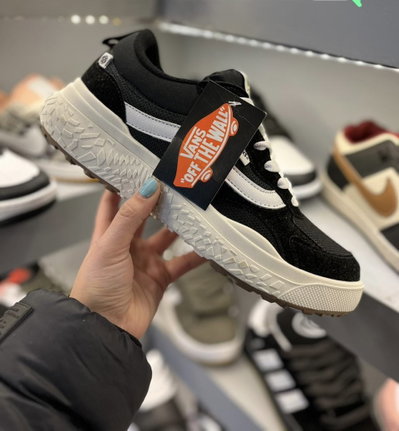 VANS ULTRARANGE VR3 clásicas 