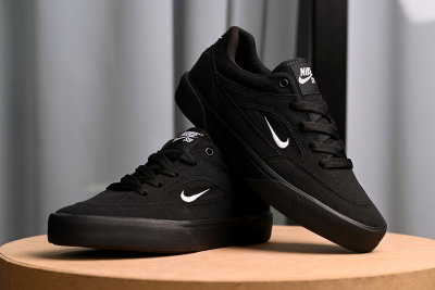 NIKE SB MALOR black 