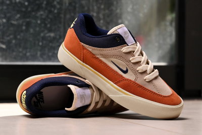NIKE SB MALOR naranja