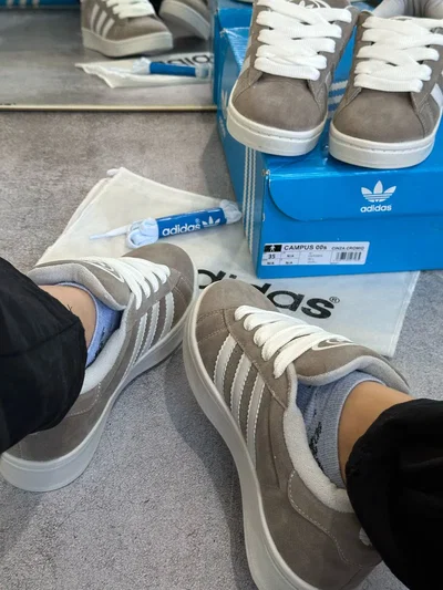 ADIDAS CAMPUS GRIS
