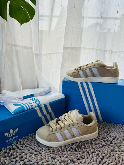 ADIDAS CAMPUS BEIGE