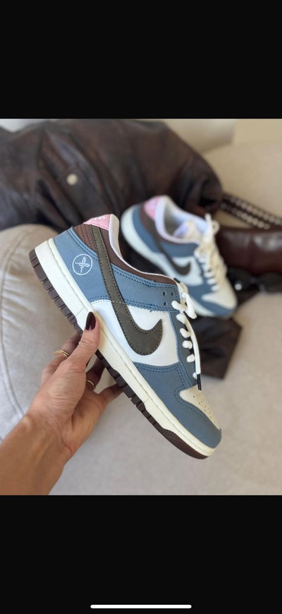 NIKE DUNK CELESTE - CHOCO