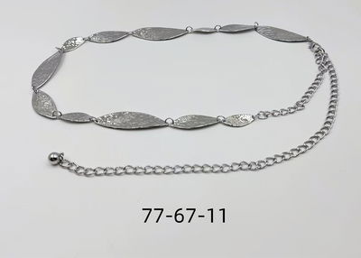 CINTO CADENA DE METAL PLATEADO X UNIDAD