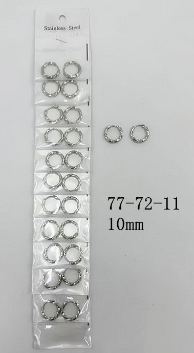 AROS DE ACERO ARGOLLA 10MM X 12 PARES