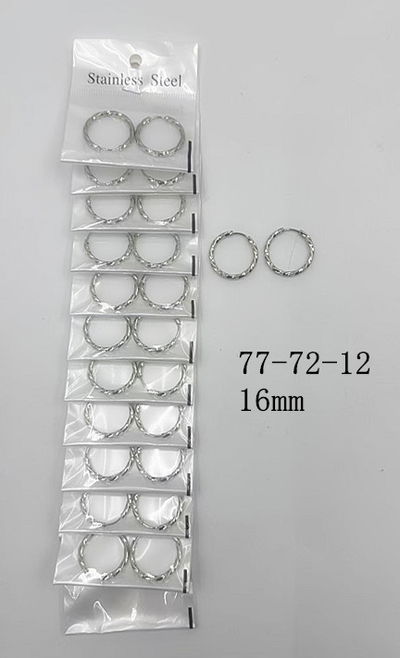 AROS DE ACERO ARGOLLA 16MM X 12 PARES