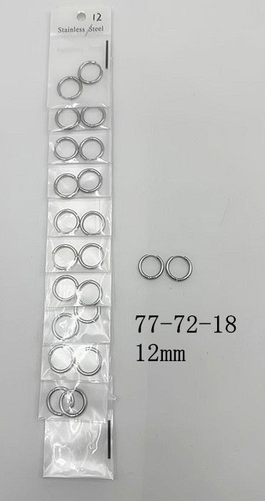 AROS DE ACERO ARGOLLA 12MM X 12 PARES