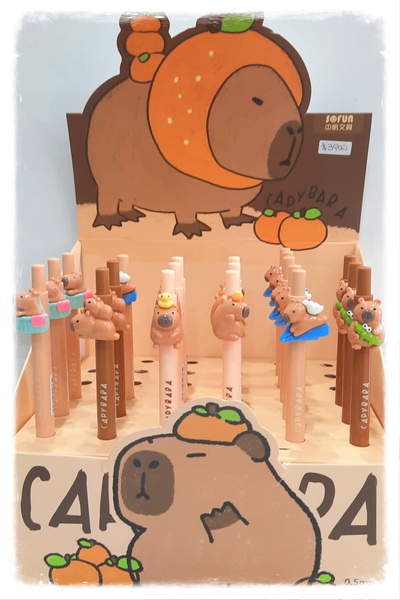 LAPICERA CAPYBARA 