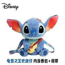MOCHILA STITCH GUITARRA 