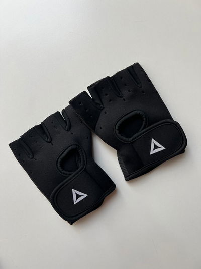Guantes deportivos - by cliza