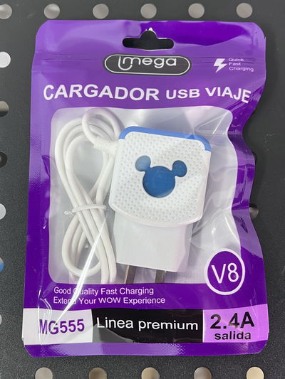 IMEGA CARGADOR CARGA RAPIDO TIPO-C V8 2.4A 2 USB