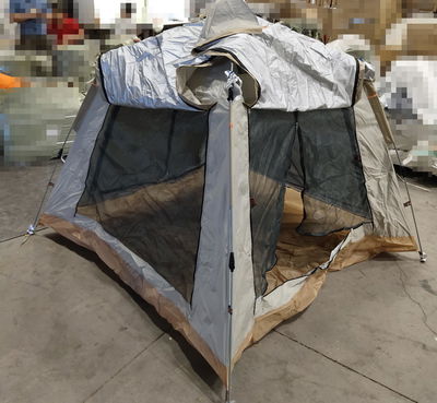 CARPA AUTOMATICA CHICA 2*2 m