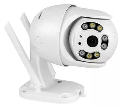 CÁMARA INTELIGENTE WIFI