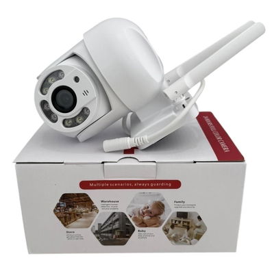 CÁMARA INTELIGENTE 360