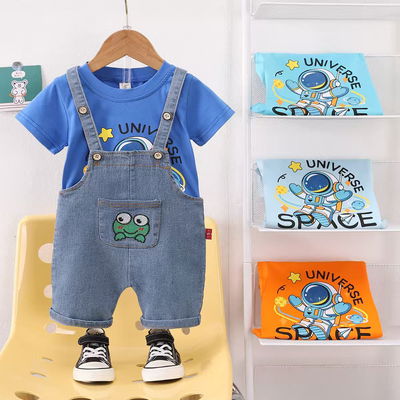 CONJUNTO NENE NENA （CONSULTAR VARIEDAD）