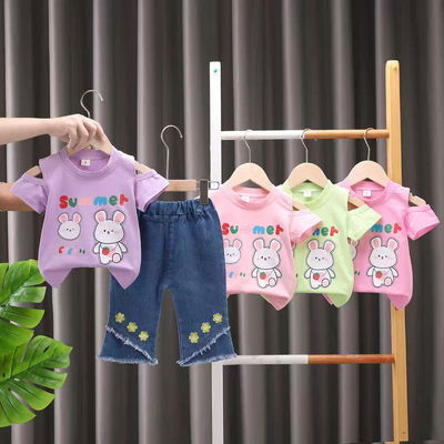 CONJUNTO NENE NENA （CONSULTAR VARIEDAD）