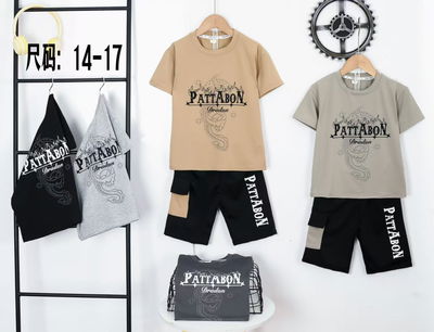 CONJUNTO NENE NENA （CONSULTAR VARIEDAD）