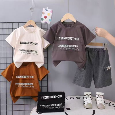 CONJUNTO NENE NENA （CONSULTAR VARIEDAD）