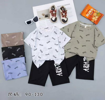 CONJUNTO NENE NENA （CONSULTAR VARIEDAD）