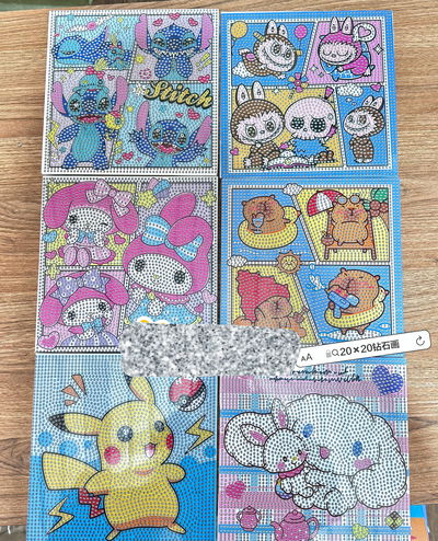 PINTURA DE DIAMANTES ANIMES 20 X 20 （ CONSULTAR LA VARIEDAD ）