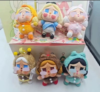 CAJA SORPRESA BEBE LLORONA CRY BABY