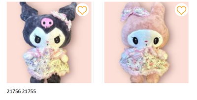 PELUCHE SERIE SANRIO 50-60CM