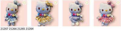 PELUCHE SERIE SANRIO 22CM
