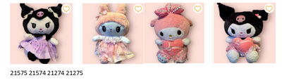 PELUCHE SERIE SANRIO 35CM