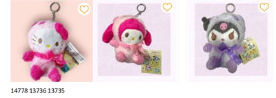 PELUCHE LLAVERO SERIE SANRIO 12CM