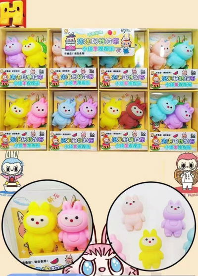 SQUISHY LABUBU CON FRAGANCIA X2