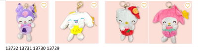 PELUCHE LLAVERO SERIE SANRIO 15CM