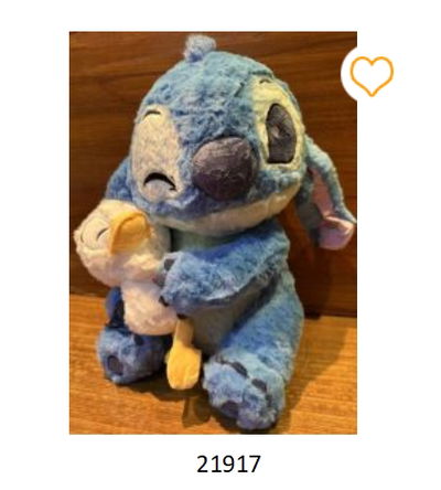 PELUCHE STITCH PATO 45CM