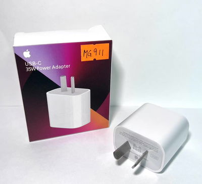 ENCHUFE CARGADOR CELULAR TIPO C 35W 