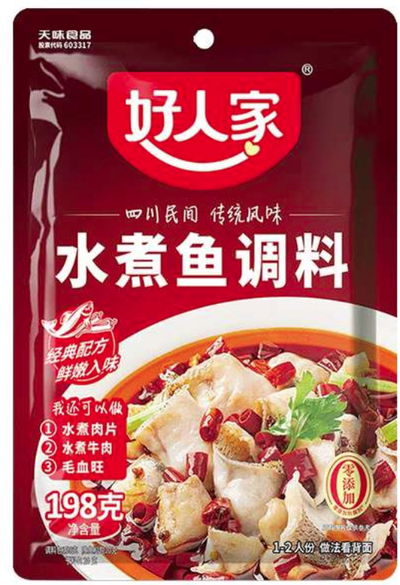 HAOJIAREN CONDIMENTO DE PESCADO PICANTE ESTILO SICHUAN 198G
