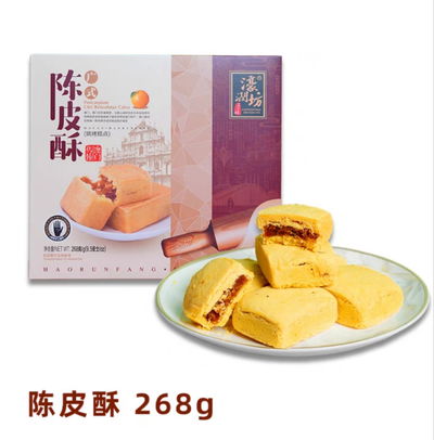 HAORUNFANG PASTELITOS 268G FS42