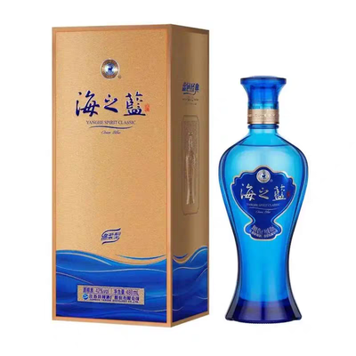 HAIZHILAN LICOR CHINO BAIJIU DE ESTILO SUAVE 42% 480ML FS19