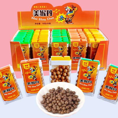 MEIHOUDAN CARAMELOS DE CIRUELA X20 UNI FS46