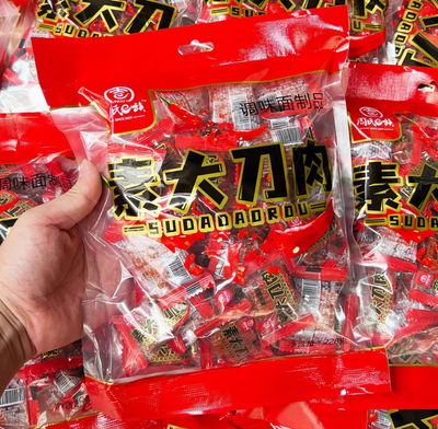 ZHOUSHIEZU SUDADAOROU TROZOS PICANTES DE GLUTEN 228G FS48