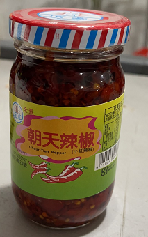SALSA AJI PICANTE