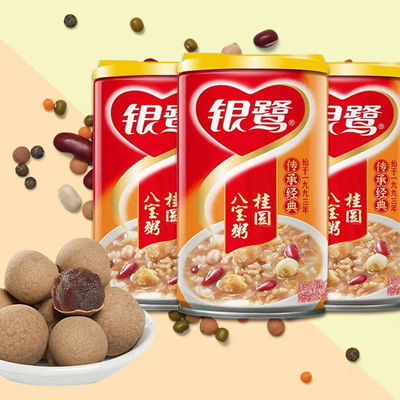 YINLU CREMA DE CEREALES CON LONGAN FS40