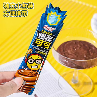 MANYANGYANG SALSA DE CHOCOLATE CON POP ROCKS 420G FS51