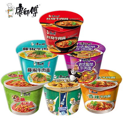KANGSHIFU FIDEOS INSTANTÁNEOS X BULTO FS56