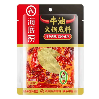 HAIDILAO BASE PICANTE CON GRASA DE VACA PARA HOTPOT 500G FS14