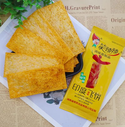 XIAOLALA TIRAS PICANTES DE GLUTEN X20 PAQUETES FS49
