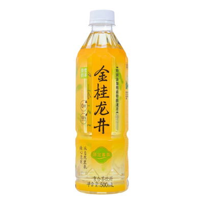 NAIXUEDECHA TE SABORIZADO 500ML FS32