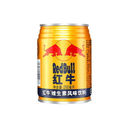 REDBULL BEBIDA ENERGETICA 250ML FS27