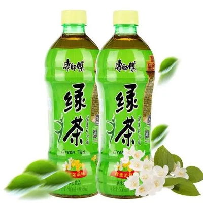 KANGSHIFU TE SABORIZADO 500ML FS29